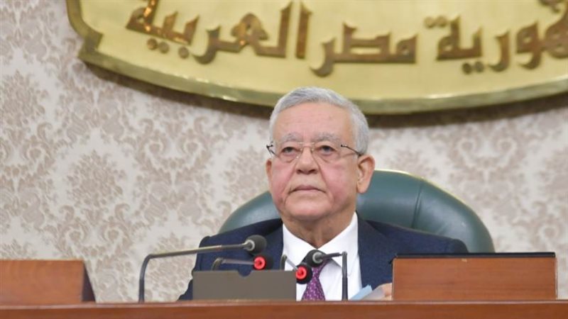 رئيس مجلس النواب