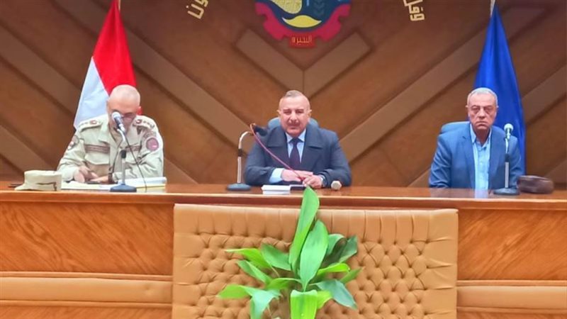 السكرتير العام بالبحيرة