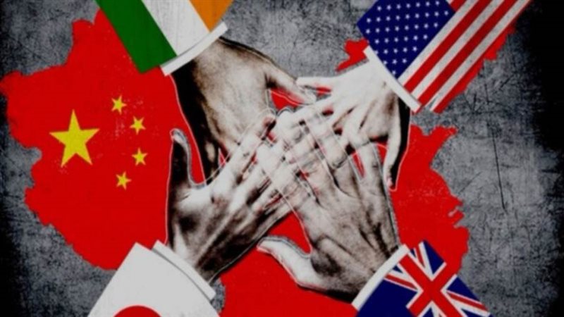 الحوار الأمني الرباعي