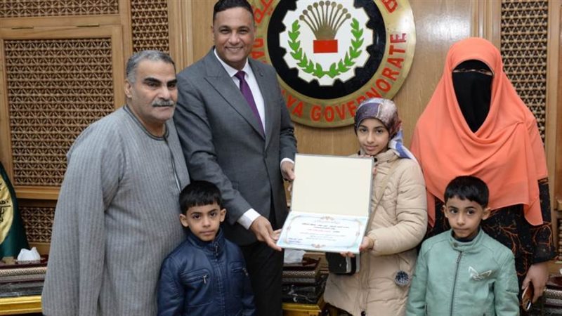 تكريم الطفلة