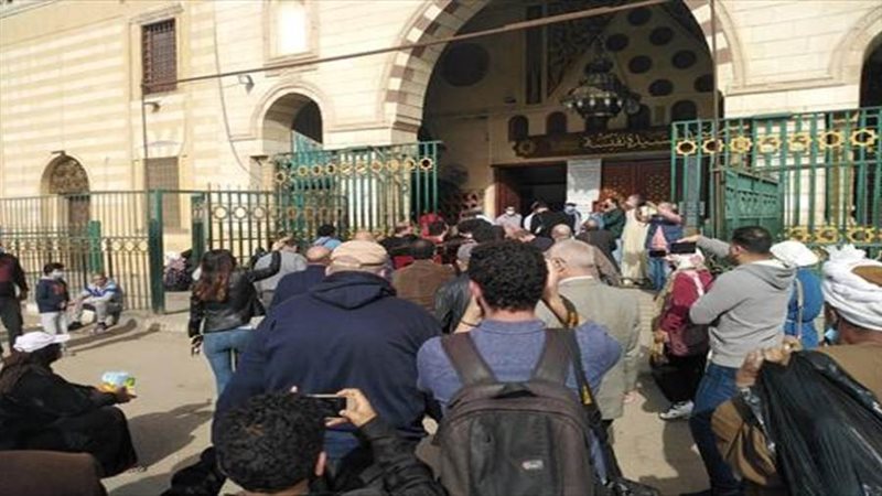 مسجد السيدة نفيسة