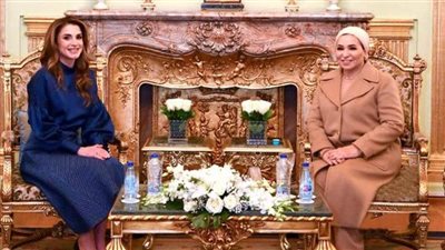  قرينة الرئيس: زيارة الملكة رانيا جاءت فرصة لمناقشة الخطوات المصرية غير المسبوقة لتمكين المرأة