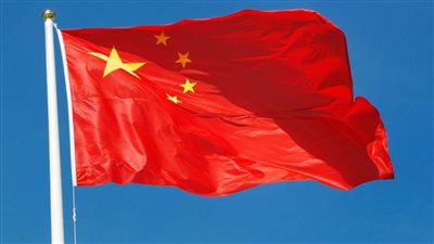 الصين تدعو الغرب إلى 