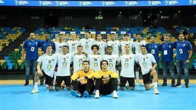 تعرف على مجموعة المنتخب الوطني ببطولة العالم للشباب لكرة اليد