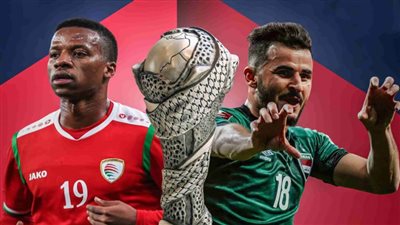 أسود الرافدين يكتبون التاريخ بعد عودة الأمن والحياة