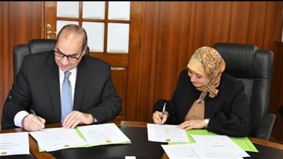 بروتوكول تعاون بين 