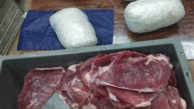 إحباط محاولة تهريب كمية من الأقراص المخدرة داخل لحوم مجمدة عبر ميناء القاهرة الجوي