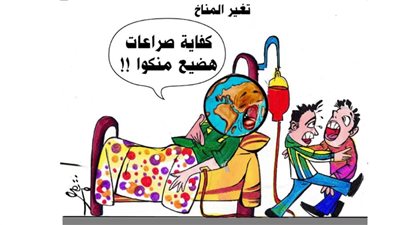 #الريشة_في_مواجهة_التغيرات_المناخية 