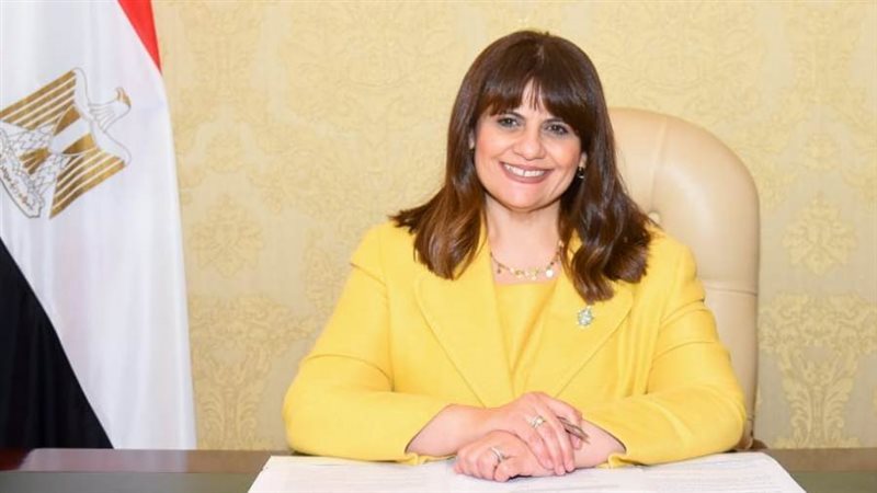 وزيرة الدولة للهجرة