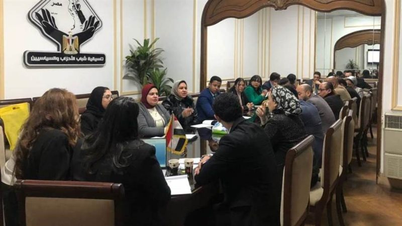 تنسيقية الشباب