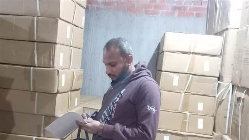 حملة تموينية