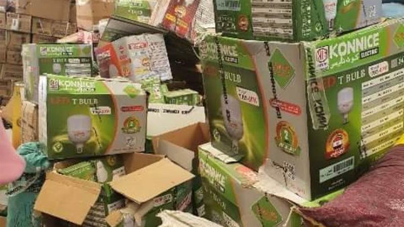 خامات مجهولة المصدر