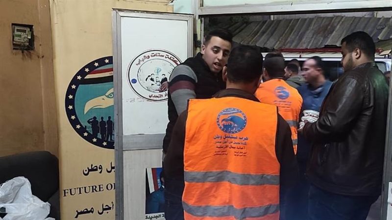 فاعليات مستقبل وطن