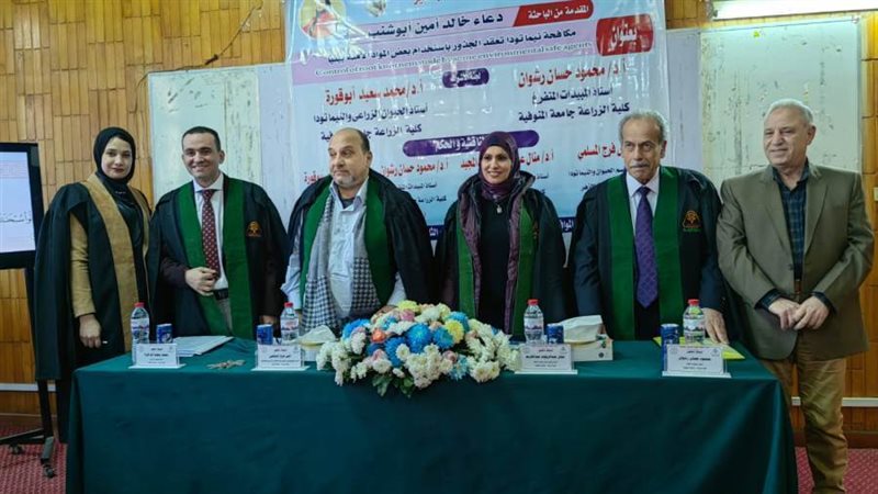 جانب من مناقشة رسالة