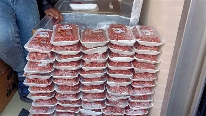 الكميات المضبوطة