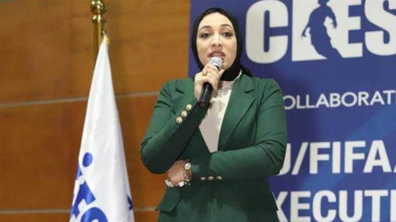 دينا الرفاعي