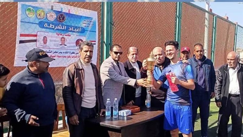 نهائي دوري خماسي