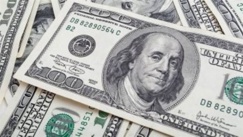 سعر الدولار - اليوم