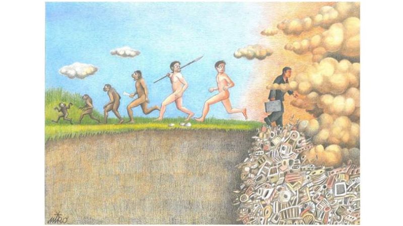 بوابة روز اليوسف