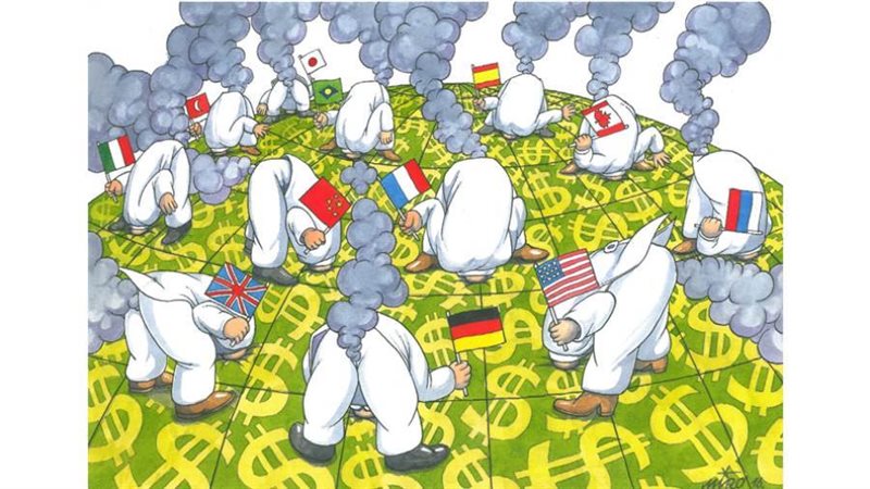 بوابة روز اليوسف