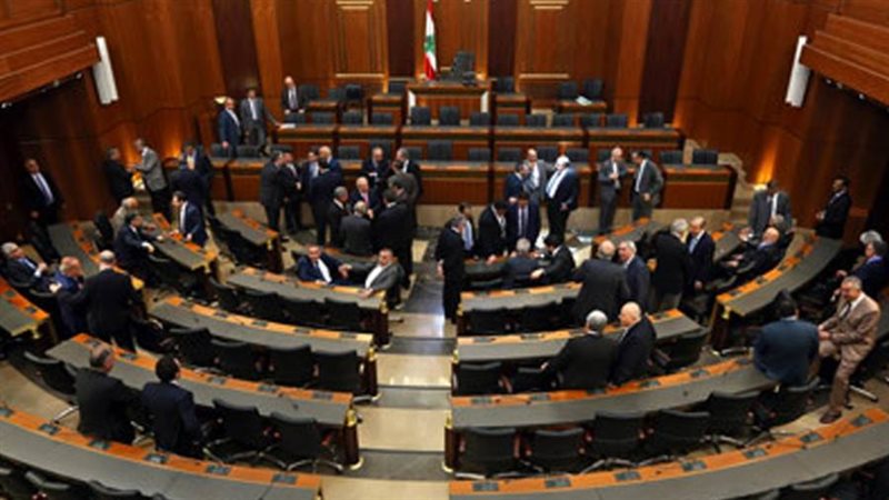 مجلس النواب اللبناني