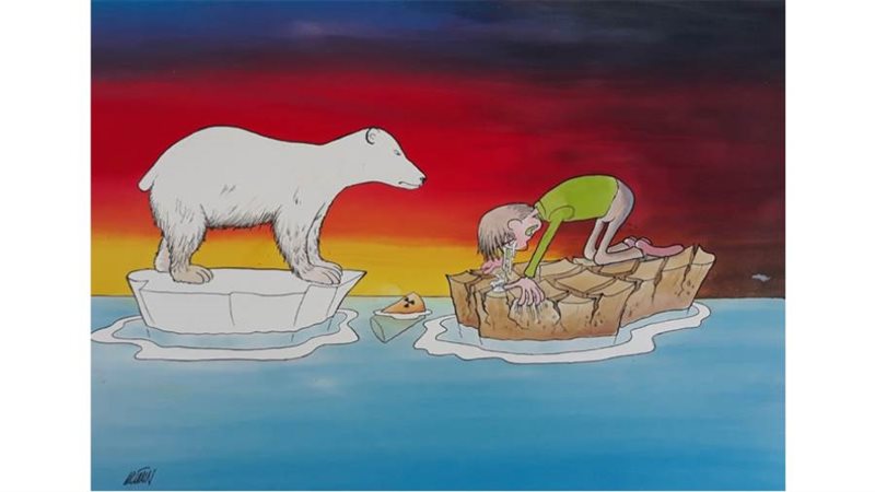 بوابة روز اليوسف