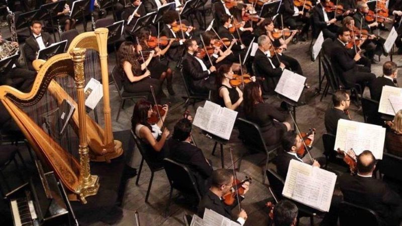 اوركسترا القاهرة