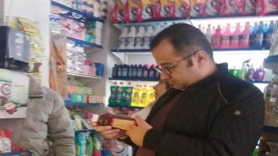 تموين الإسكندرية تضبط 