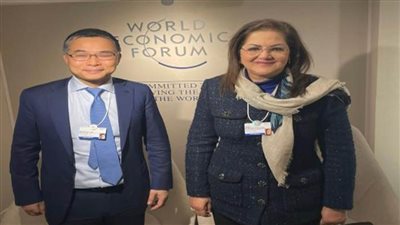 وزيرة التخطيط تبحث الفرص الاستثمارية في الطاقة المتجددة مع مجموعة إنفيجن الصينية