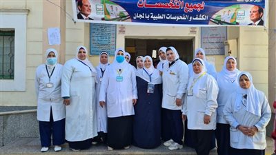 الكشف على ١٦٣٨ مواطنًا في قافلة طبية بقرية زاوية البحر بالبحيرة 