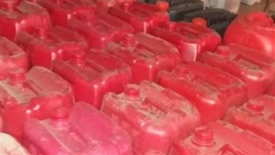 ضبط 11 ألفًا و500 لتر زيت سيارات مجهول المصدر بالشرقية 