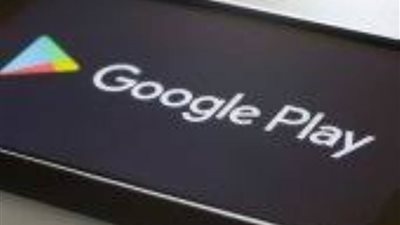 جوجل تسرح 12 ألف موظف بسبب انحسار الازدهار الاقتصادي