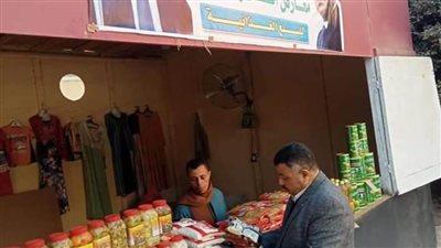 إقامة 7 معارض 