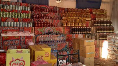 تعرف على أسعار السلع الغذائية بمعرض 