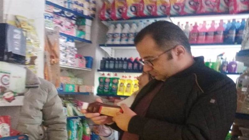 تموين الإسكندرية