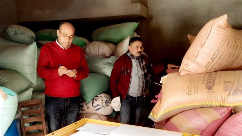 حملة تموينية