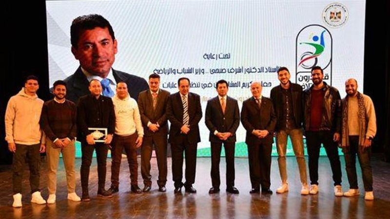 بوابة روز اليوسف