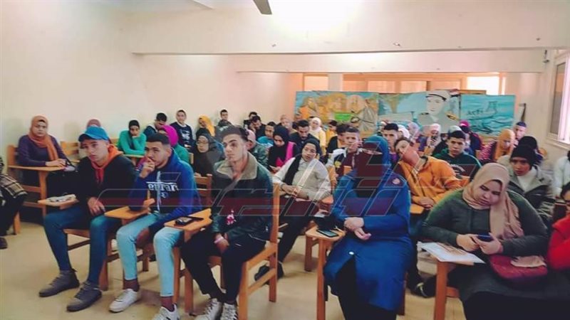 مراكز الشباب