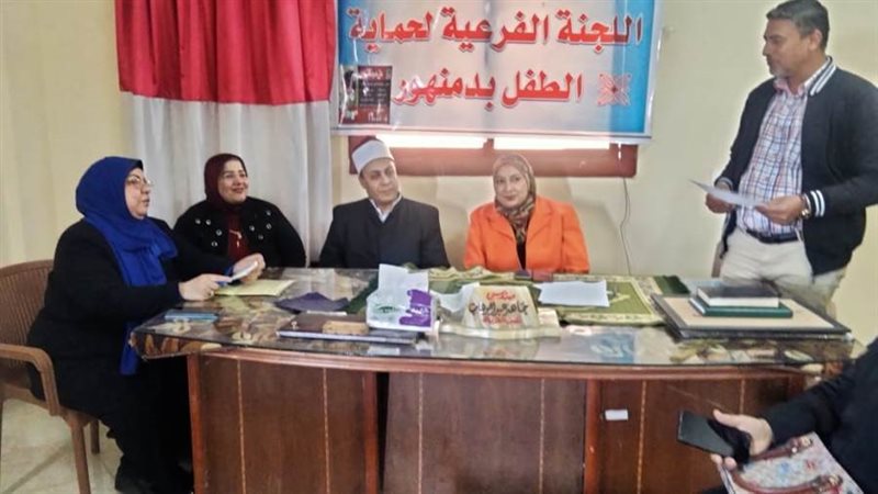 التعريف بقانون الطفل