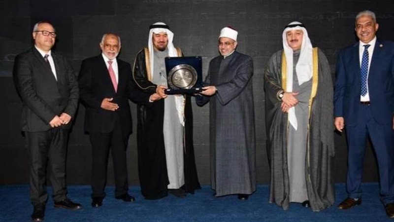 المؤتمر الطبي