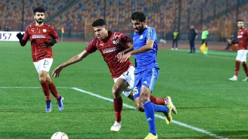 سيراميكا كليوباترا