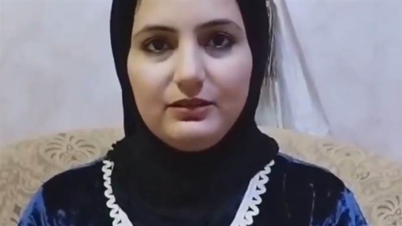 الفتاة أماني محمد