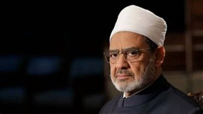 الأزهر يدين إقدام إرهابيي اليمين المتطرف بالسويد على حرق المصحف الشريف