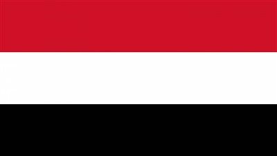 اليمن يستنكر إحراق نسخة من القرآن في السويد