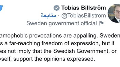 أبرز الأخبار العالمية.. أول رد من وزير الخارجية السويدي عن حرق يميني للقرآن