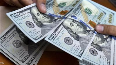 83 تريليون دولار حجم أرصدة صناديق التقاعد في العالم و