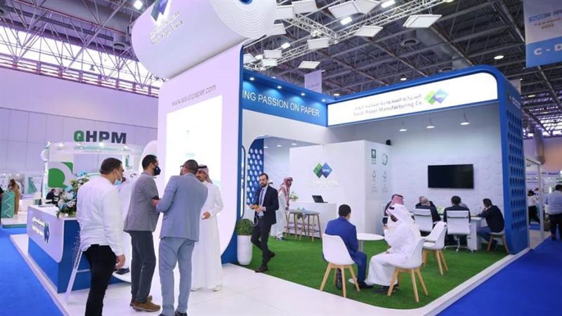 جانب من معرض الشارقة