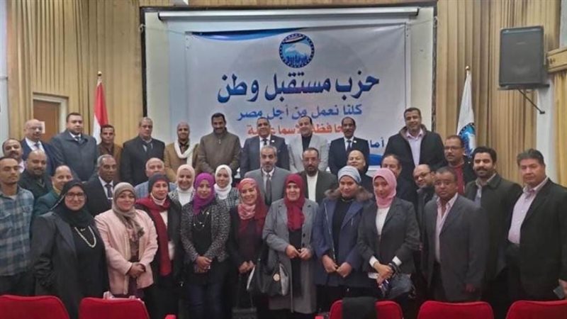 جولات امانة المتابعة