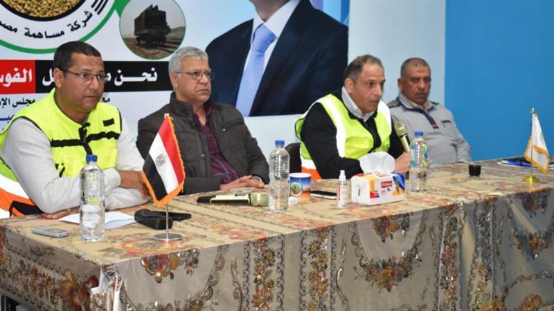 رئيس مجلس إدارة شركة