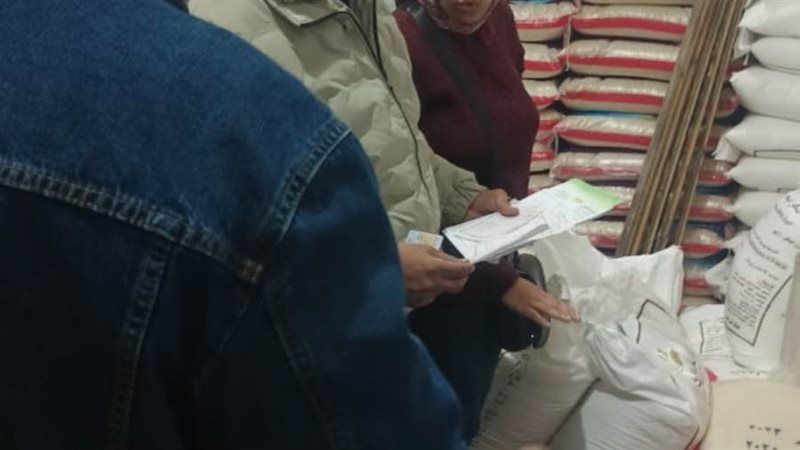 تموين الإسكندرية